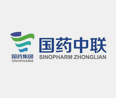 中医历史 国药集团中联药业有限公司